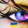 nelyaart
